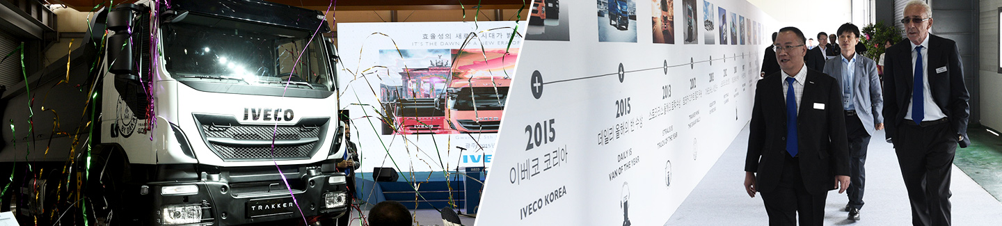 Iveco Opens Korean Branch and Launches its full Euro VI range